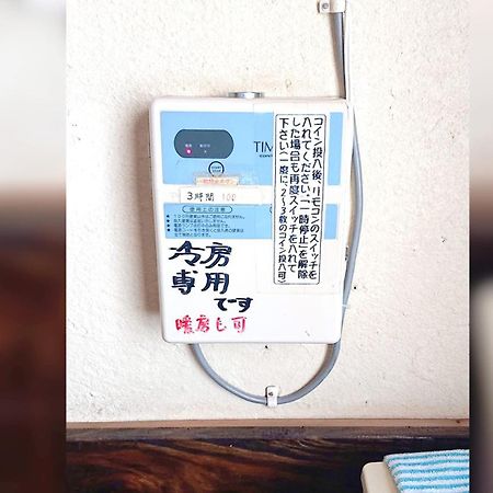 Ishigaki  ペンションやいま日和酒店 外观 照片
