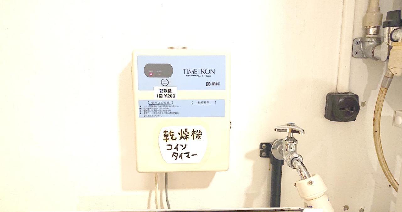 Ishigaki  ペンションやいま日和酒店 外观 照片